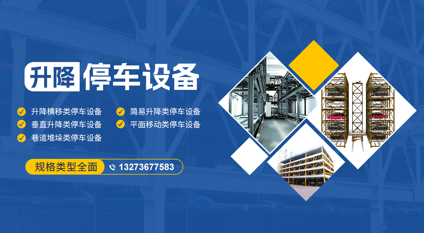 安陽市龍騰中億鋼鐵有限公司